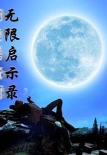 练塘天气预报