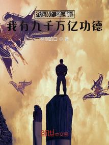 现阶段杭州天气情况表格