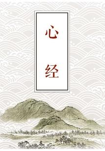 天气冷现实句子说说