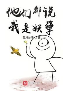 调天气的图片