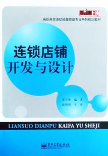 多风的天气符号怎么画