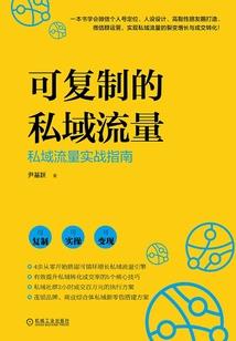 舒服的天气好吃的文案