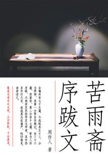 实拍昨晚莱西天气如何