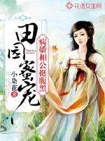 泰国清迈的天气预报15天