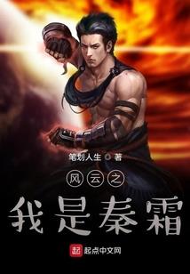 一年下来一周天气