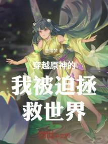 什么天气蛇皮容易破裂