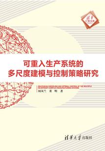 台州城南历史天气情况