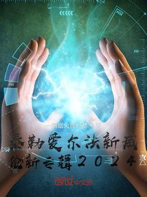 天气热的文案伤感无关