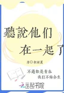 天气冷说说文案干净可爱