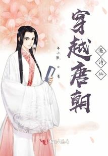 查过去的天气怎么查
