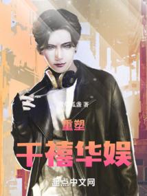 为什么军区的天气不准