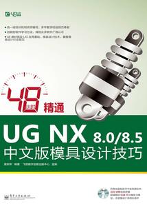 天气冷的图片卡通视频