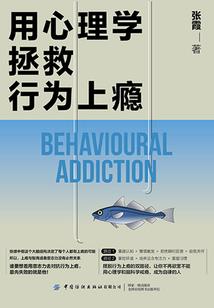 获嘉县一月天气预报