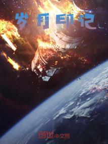 成都一月份天气什么天气