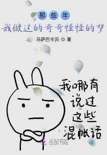 郑州一周天气出炉情况