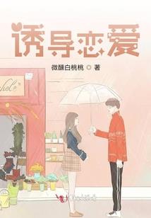 青椒什么天气种好吃些