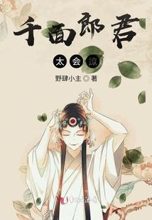 临西未来几天天气