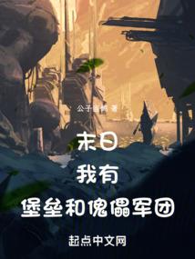 广东汕头预报天气情况