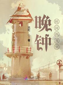 女孩老是说天气不好
