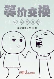 用韩语说因为天气好