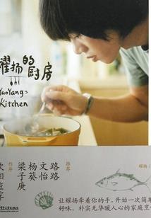 元月十号萍乡天气如何