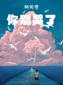 天气热骨关节疼痛