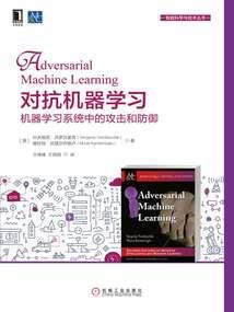 说说天气寒冷的词语