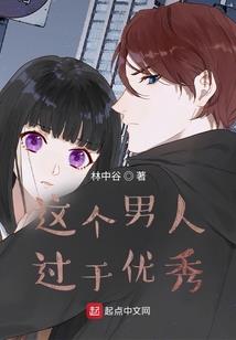 江阴镇天气预报