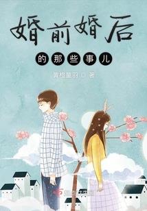 说天气冷搞笑的对联