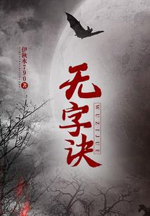 2023年榆林天气预报