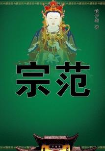 春天天气怎样英语怎么说