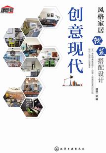 天气转凉流浪狗和猫