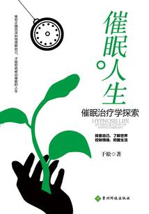 哪个天气软件字体最大的