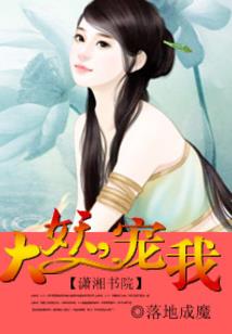 五常凤凰山一周天气