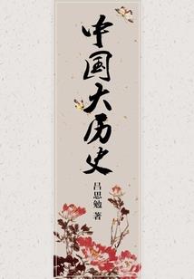 西安的各郊的天气