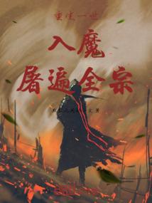 10月底马尔代夫天气