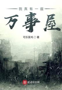 山西原平什么天气预报