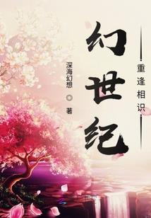 荣县高温天气怎么样