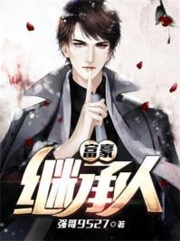 五年级天气谚语有哪些