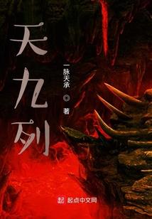 济南今天天气新闻