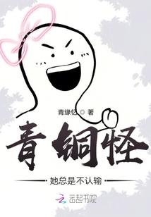 青原区天气怎么样