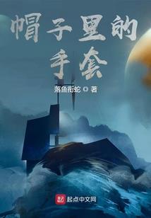 孕17周天气热接不上气
