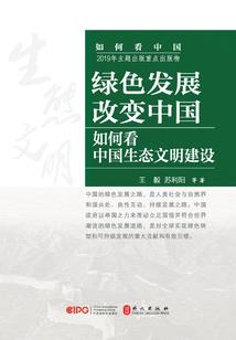 天气对输电线路的影响
