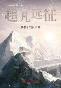 天气的钓鱼指数