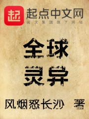隆回4月份天气