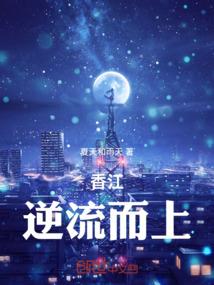 天气好如何和女生找话题