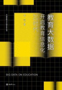 长葛市小时天气预报