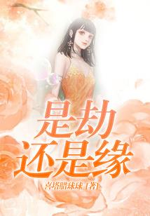 天气热的地方不长个
