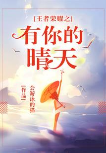 秀屿区极端天气情况