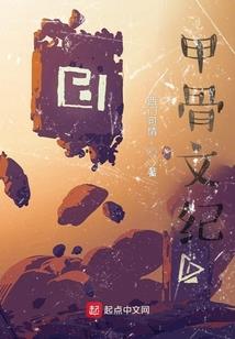南阳新野天气热温